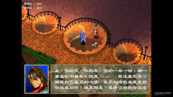 童年的戰棋SLG經典《幻世錄》