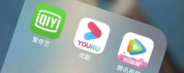 B站被截胡了!騰訊買下了這幾部獨家新番 B站被截胡了!騰訊買下了這幾部獨家新番