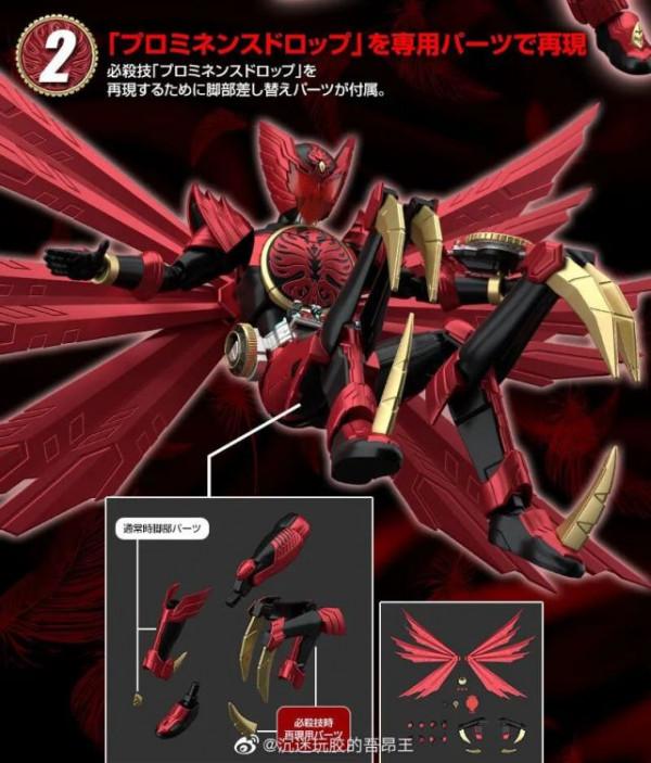 假面騎士OOO鳥系聯組拼裝來襲,又是一個性價比很高的作品 假面騎士OOO鳥系聯組拼裝來襲,又是一個性價比很高的作品