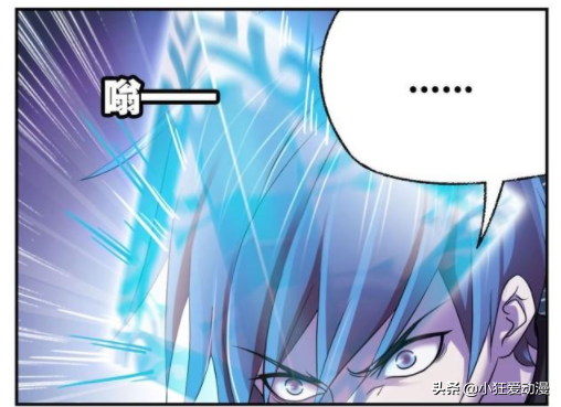 斗羅大陸：乾坤罩防禦被擊碎？唐三回憶前世唐門