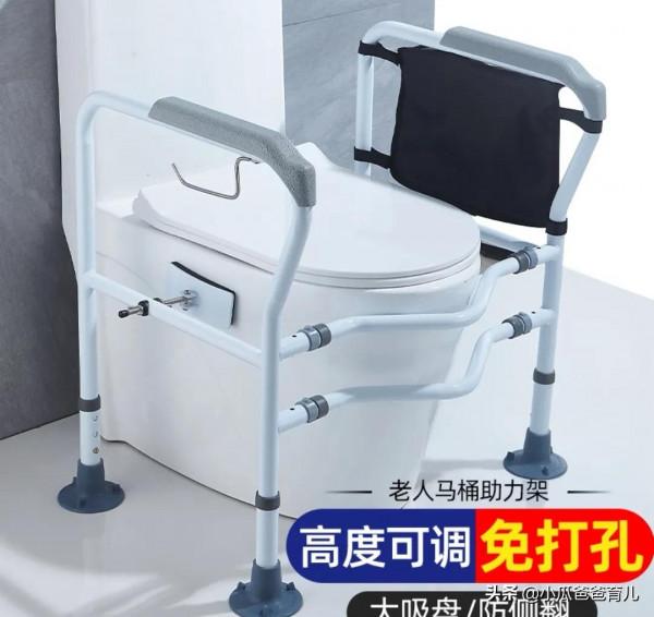 兒女怎樣孝敬老人？3大神器，好用不貴，提升生活幸福感