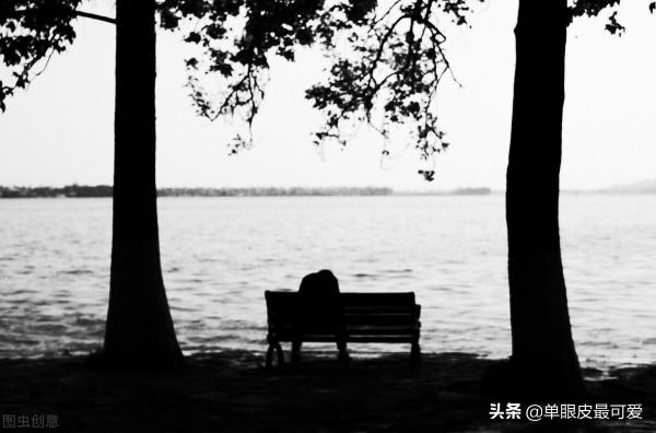 人到中年,要學會停止內耗 人到中年,要學會停止內耗