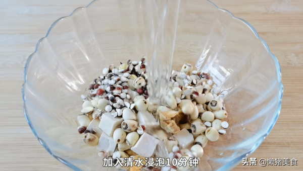 脾胃虛弱，經常感覺疲乏無力常煲這道湯，一週2次，胃口好身體棒