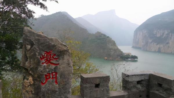 宜昌到重慶黃金6號遊輪5天4晚旅遊「三峽遊輪旅遊」