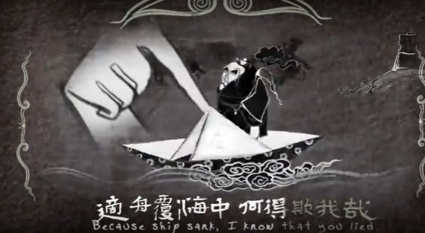 《怪哉》:國產聊齋怪誕動畫,老道歸來吃肉,妻子卻敢怒不敢言 《怪哉》:國產聊齋怪誕動畫,老道歸來吃肉,妻子卻敢怒不敢言