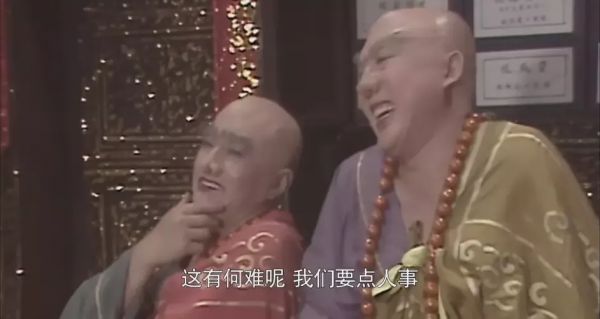 還敢搞壟斷,小心捱揍 還敢搞壟斷,小心捱揍