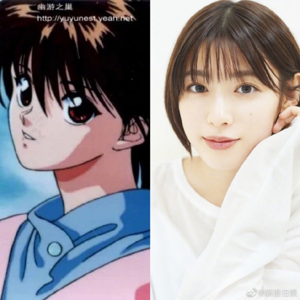 《幽遊白書》真人電視劇陣容曝光！2023年正式開播