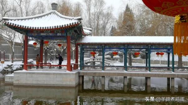 難覽觀園全畫景 雪覆臘梅一隅香&mdash;&mdash;踏雪尋遊北京大觀園