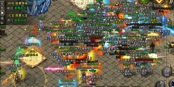 冰雪傳奇手遊：偷偷告訴你大佬的小秘密，，讓你不再迷茫