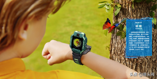 號稱全球小學生社交硬通貨！帶雙攝系統的小天才Z6憑啥這麼火？