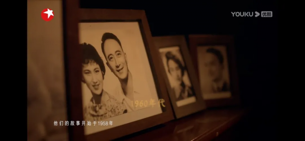 “朤月東方”這個“朤”，你認識嗎？