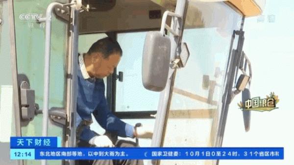 中國人每9碗飯中，就有1碗來自這裡！咱“中華大糧倉”產量或再創新高