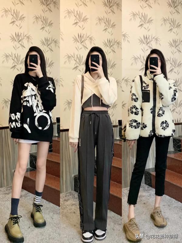 早秋穿搭|永遠穿不膩的休閒穿搭 早秋穿搭|永遠穿不膩的休閒穿搭