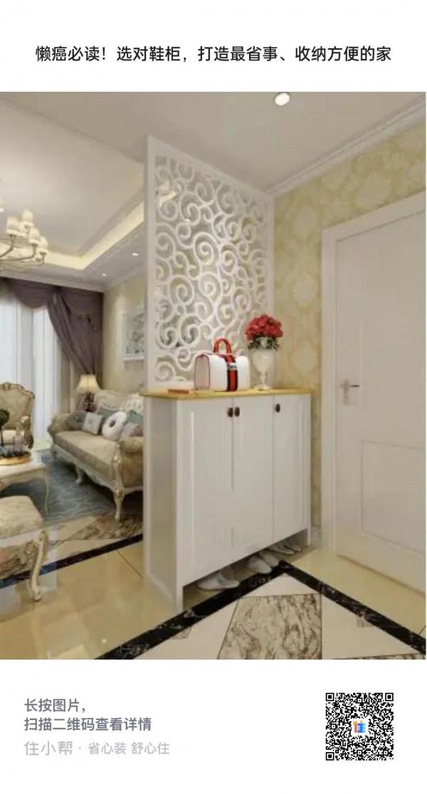 進門隔斷屏風效果好呢