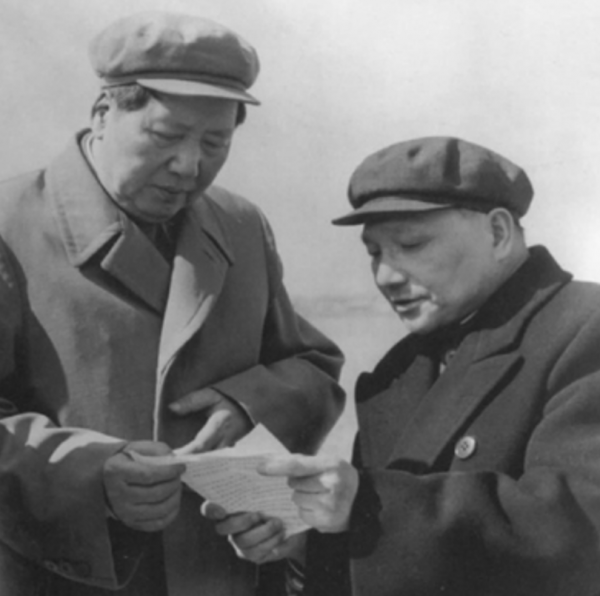 80年記者問鄧小平：天安門毛主席像是否永遠保留？鄧小平如何作答