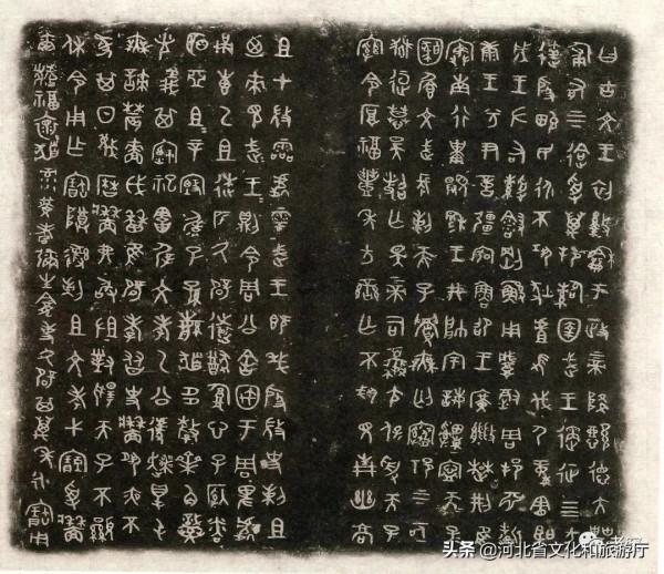 被永久禁止出國的64件國寶文物！