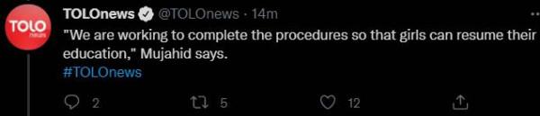 快訊！阿塔發言人：新政府正全力以赴，確保女性繼續接受教育