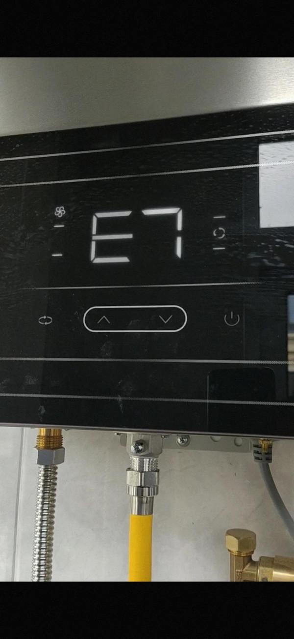 日本能率熱水器品控原來這麼差？