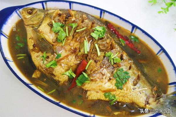 家常紅燒魚，這個做法我最喜歡，簡單好做，入味好吃無腥味