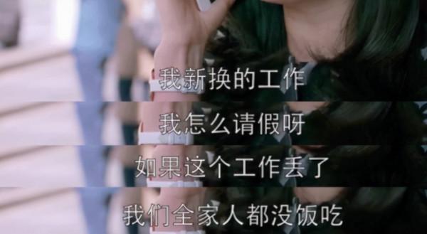 為了生兒子,打了十幾胎,這份生子任務傷害了多少女性? 為了生兒子,打了十幾胎,這份生子任務傷害了多少女性?