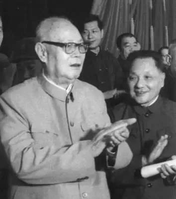 1984年“八一”為何不舉行慶祝活動？人民大會堂準備追悼會和花圈