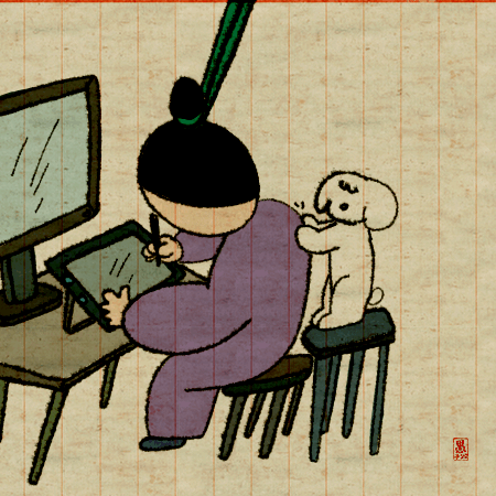 這一年,和你們 這一年,和你們