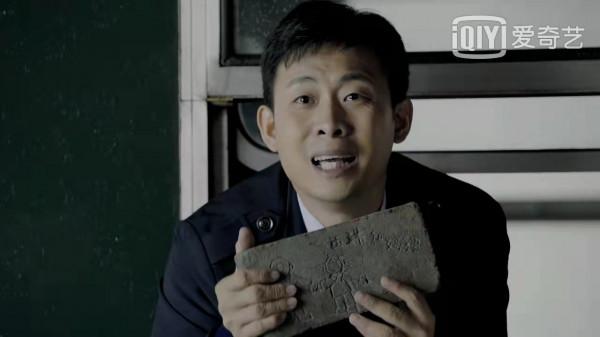 重溫《雞毛飛上天》：才懂王大山只是駱玉珠&OpenCurlyDoubleQuote;攀高枝&rdquo;的一塊跳板