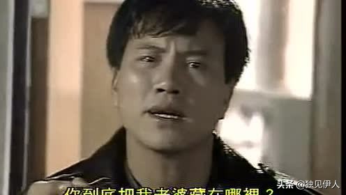 盤點80年代最經典的10部港劇 民國、爭產、商戰 每一部都值得重溫 盤點80年代最經典的10部港劇 民國、爭產、商戰 每一部都值得重溫