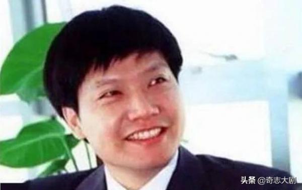 雷軍的傳奇人生，曾投資百萬卻輸得血本無歸，如今小米誰人不知