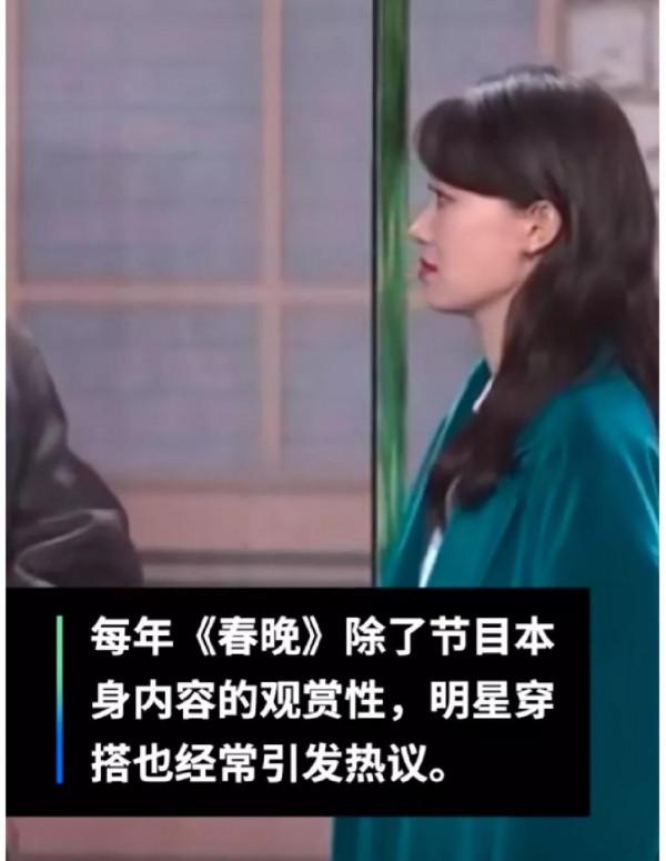 春晚成大型帶貨現場