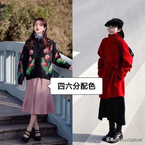 “會穿”和“不會穿”的女人，看她的配色水平就知道了，差距太大