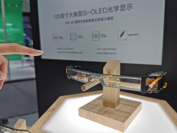 “網際網路之光”博覽會上一大波黑科技來襲!記者帶你搶先看 “網際網路之光”博覽會上一大波黑科技來襲!記者帶你搶先看