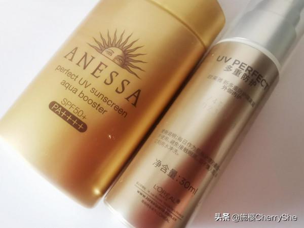 歐萊雅防曬和安耐曬防曬，哪個更好用？