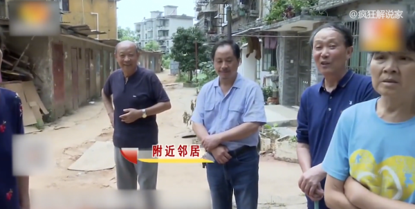 80歲老人網戀4年,錢花光女友就翻臉:我這麼年輕會找你?紀錄片 80歲老人網戀4年,錢花光女友就翻臉:我這麼年輕會找你?紀錄片