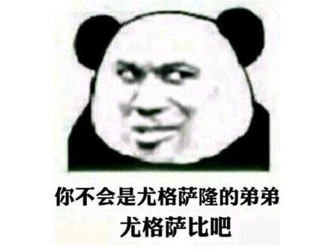 當年的網遊玩家有多激情?三萬人同服大戰,修武器就修掉一輛奧迪 當年的網遊玩家有多激情?三萬人同服大戰,修武器就修掉一輛奧迪