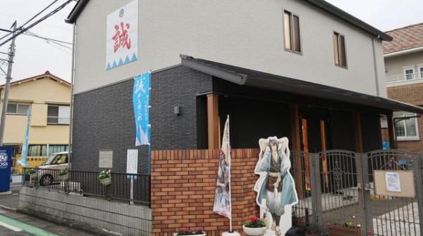 歷史上真正的《銀魂》真選組！！從浪人武士到悲劇英雄的不歸之路