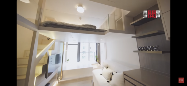 一家四口花400萬住15㎡豪宅引熱議！網友：太窒息了…