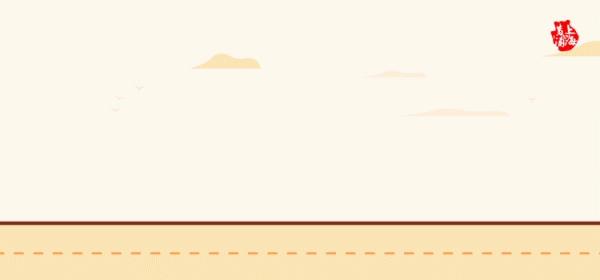 秋季養生,牢記“2個一” 秋季養生,牢記“2個一”