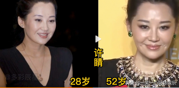 女明星年齡越大越有韻味，周海媚逆襲成功，俞飛鴻是多少人的女神