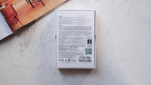 BitLocker加密不好用？來看看可以指紋加密的斐數P1-PW行動硬碟吧