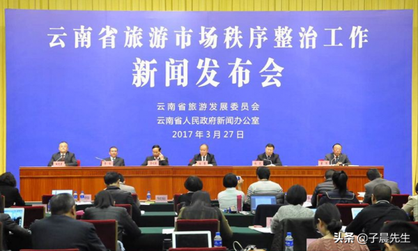 同樣是旅遊大省,雲南旅遊業為何干不過貴州? 同樣是旅遊大省,雲南旅遊業為何干不過貴州?