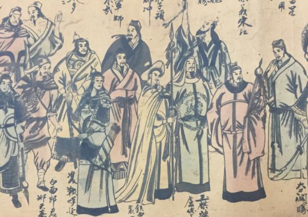 水滸108將武力如何？僅一位頂尖高手，7位一流高手，其他不值一提