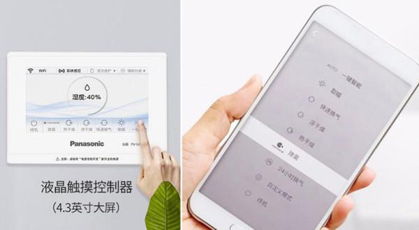 生活精緻的女人，衛生間會配上這幾樣好物，實用性強，價格還不貴