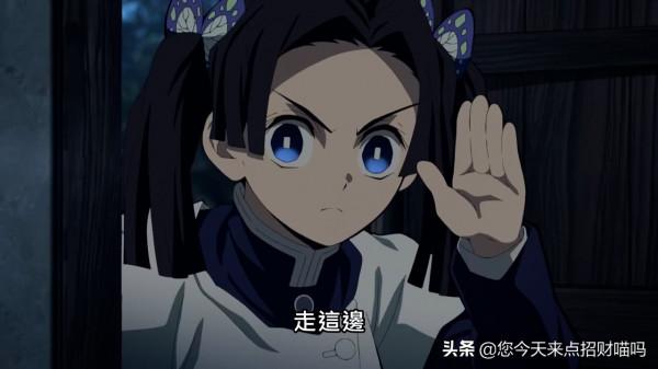 飛碟社依靠鬼滅之刃賺了多少錢？遊郭篇首話加74鏡，充滿銅臭味兒