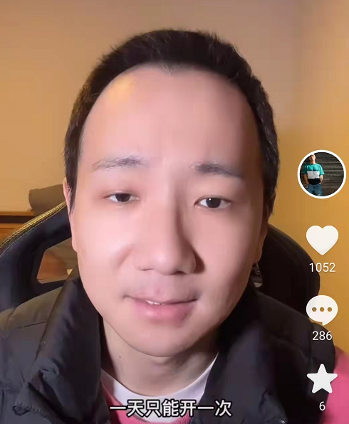 38歲男星得白血病後病情惡化!肺部感染髮燒近20天,自曝狀態很差 38歲男星得白血病後病情惡化!肺部感染髮燒近20天,自曝狀態很差