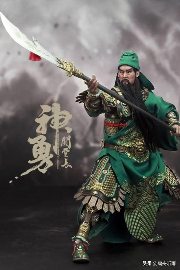 陳湯 李靖 岳飛 關羽 誰是真的大英雄? 陳湯 李靖 岳飛 關羽 誰是真的大英雄?