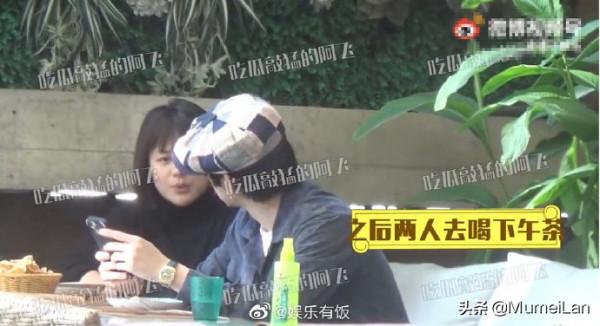 馬思純逛街狀態,疑似懷孕 馬思純逛街狀態,疑似懷孕