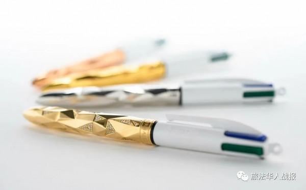 法國Bic出了天價圓珠筆!24500歐元 法國Bic出了天價圓珠筆!24500歐元