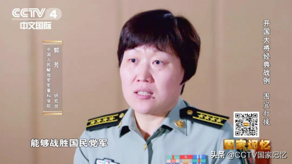 許光達圍宜打援,全殲國民黨整編第二十九軍 許光達圍宜打援,全殲國民黨整編第二十九軍