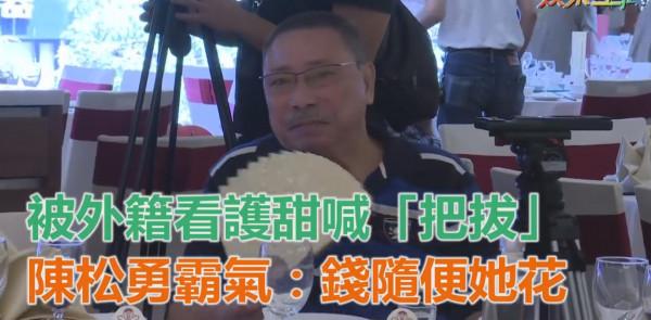 因“以德服人”紅遍內地，一生未戀愛的雷老虎，現狀如何？